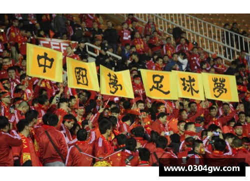 中国足球新风向：欧洲赛场华人球员的崛起